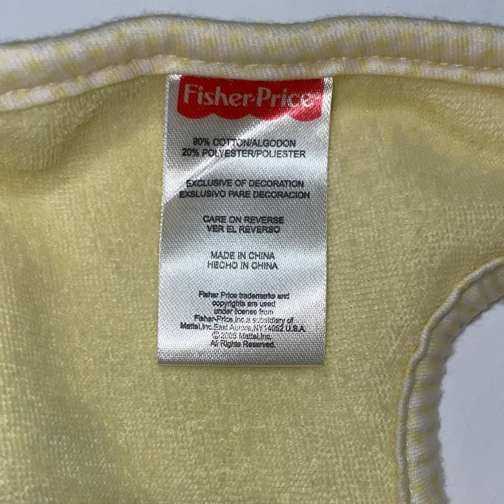 Fisher-Price Yellow Duck Bib and Towel Set - Picture 2 of 8